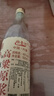 雅魯河天津發(fā)貨 高粱原漿 清香型白酒【喜酒特惠】整箱裝 42度 500mL 12瓶 整箱裝 曬單實(shí)拍圖