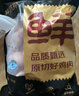 鮮京采 雞翅根 2斤 冷凍 烤雞翅炸雞翅鹵雞翅 曬單實拍圖