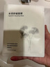 無(wú)印良品（MUJI）水潤舒緩面膜 貼片面膜 鎖水保濕 舒緩肌膚 五片裝 曬單實(shí)拍圖
