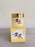 儒意（RUYI）黃芪霜80g老國貨去黃提亮抗皺緊致抗衰老淡斑保濕面霜男女士護膚 曬單實(shí)拍圖