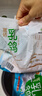 硒全食美富硒乳鴿 凈重900g(300g*3只) 冷凍 燒烤食材生鮮鴿子肉 曬單實(shí)拍圖
