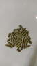 樂兔司新品壓縮兔糧2.5kg 科學(xué)配比低溫烘干成年幼年兔子主食飼料 壓縮成兔糧2.5KG 送試吃1包 曬單實(shí)拍圖