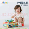 jollybaby拔蘿卜玩具嬰兒過(guò)家家可啃咬寶寶早教訓練 農場(chǎng)七彩胡蘿卜 曬單實(shí)拍圖