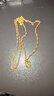 周六福（ZLF）   黃金項鏈女足金999絞絲鏈 計價(jià) 45cm-6.16g 足金 曬單實(shí)拍圖