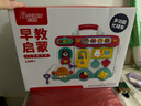 奧智嘉嬰兒玩具1-3歲忙碌板游戲桌蒙氏早教益智多面體手拍鼓生日禮物 曬單實(shí)拍圖