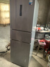 美的（Midea）三門(mén)249家用電冰箱小型三開(kāi)門(mén)無(wú)霜變頻一級能效多門(mén)宿舍租房以舊換新小冰箱MR-249WTPE國家補貼 曬單實(shí)拍圖
