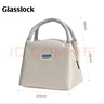Glasslock便當(dāng)包保鮮盒保溫手提袋飯盒袋鋁箔布藝包韓版布條紋包男女手拎包 曬單實拍圖