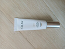 玉蘭油（OLAY）全新小白傘防曬霜30ml防水防汗高倍防曬乳戶(hù)外男女軍訓隔離霜 曬單實(shí)拍圖