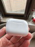 極嘿Air5五代藍牙耳機適配蘋(píng)果無(wú)線(xiàn)雙耳2025年新款型入耳式iphone16/15/14/13/12pro max plus頂配版 【五代巔峰版】 360°環(huán)繞音質(zhì)·改名定位·全功能 曬單實(shí)拍圖