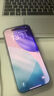 Apple/蘋(píng)果 iPhone 17 Pro 支持移動(dòng)聯(lián)通電信5G全網(wǎng)通 雙卡雙待手機【需現場(chǎng)簽收激活】 銀色 512GB 官方標配【需現場(chǎng)簽收激活】 曬單實(shí)拍圖