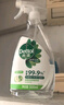 滴露（Dettol）家居廚房清潔除菌噴霧500ml冰箱清潔劑除臭消毒李斯特菌 幽門(mén)螺旋 曬單實(shí)拍圖