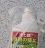 巨奇壁虎驅趕劑植物趨避藥家用室內墻面窗臺趨避防老鼠壁虎噴劑500ml 曬單實(shí)拍圖