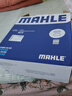 馬勒（MAHLE）濾芯套裝空氣濾+空調濾(適用新英朗/科沃茲/閱朗/科魯澤1.0/1.5L) 曬單實(shí)拍圖