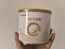 合生元（BIOSTIME）派星較大嬰兒配方奶粉2段(6-12個月)200克*1 新國標(biāo) 曬單實拍圖