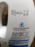 完美薈凈蘆薈濃縮洗衣液 潔凈除菌去污漬護色 完美濃縮洗衣液 1kg*1瓶 曬單實(shí)拍圖