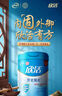 伊利欣活 劉濤同款 骨能膳底高鈣低GI中老年奶粉禮盒 中秋節 800g*2 曬單實(shí)拍圖