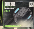 重力星球狗氮65W氮化鎵充電器+狗窩插座騎士黑套裝桌面機械插頭三口快充站多合一適用于蘋果華為安卓送男友 曬單實拍圖