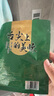 霞浦產(chǎn)地直發(fā) 新貨野生蝦皮淡新鮮蝦皮咸蝦皮蝦干蝦米自曬蝦皮 20g干蝦皮【1包】 曬單實(shí)拍圖