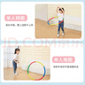 憨憨樂(lè )園 兒童呼啦圈玩具軟海綿呼啦圈幼兒園小學(xué)生運動(dòng)健身玩具直徑50cm 曬單實(shí)拍圖