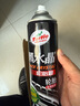龜牌（Turtle Wax）黑水晶輪胎釉輪胎光亮劑(G-321001)650ml 輪胎蠟泡沫養護清洗劑  曬單實(shí)拍圖