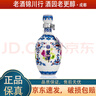 雙洋53優(yōu)江蘇名酒 雙洋青花瓷小酒版 52度 100ml 濃香型白酒 100ml*1瓶 曬單實(shí)拍圖