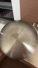 無(wú)印良品（MUJI）  不銹鋼 盆 餐具 家用揉面盆洗菜發(fā)面盆  和面盆 料理盆 銀色 XL 直徑28*高11.5cm 曬單實(shí)拍圖