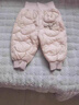 嬰主角嬰兒羽絨服連體衣冬裝新生兒男女寶寶衣服加厚冬季抱抱外出爬服 【公主粉】羽絨褲 90cm 曬單實(shí)拍圖