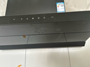 老板（Robam）【小鋼炮L1mini】抽吸排油煙機頂側一體家用小尺寸26風(fēng)量大吸力一級能效以舊換新可搭燃氣灶61A9S 曬單實(shí)拍圖