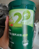 英氏嬰幼兒米粉番茄牛肉加鋅營(yíng)養米粉寶寶輔食米糊3階258g 10月+ 曬單實(shí)拍圖