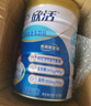 伊利欣活 劉濤同款 中老年益生菌富硒奶粉800g 中秋禮品 老年人營養(yǎng)品 曬單實(shí)拍圖