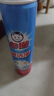 白貓 噴潔凈600ml 輕松祛漬去油污亮白衣物 去漬劑 衣領(lǐng)凈 噴潔凈 曬單實拍圖