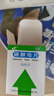 西維爾 硒酵母片60片*1盒 中老年補硒藥片 硒片hpv增強免疫力 甲狀腺補硒  曬單實拍圖