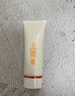 赫拉韓國新日期防曬霜清爽防水防汗不油膩隔離戶外持久70ml 防曬霜70m 不支持指定 曬單實拍圖
