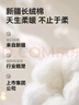 京東京造【云柔棉10A抑菌】新疆棉保暖內衣男秋衣秋褲男套裝 花灰色 M 曬單實(shí)拍圖