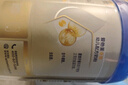 愛他美（Aptamil）卓傲幼兒配方奶粉3段（12—36月齡） 800g*1罐  卓傲自護(hù)益生元 曬單實(shí)拍圖