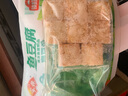 安井 鎖鮮裝魚(yú)豆腐 240g 1包 魚(yú)糜含量≥65% 火鍋麻辣燙關(guān)東煮食材 曬單實(shí)拍圖