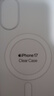 Apple/蘋果 iPhone 17透明保護(hù)殼 手機(jī)殼蘋果17手機(jī)殼蘋果手機(jī)殼 曬單實(shí)拍圖