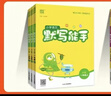 WarsunC1580德規自行車(chē)燈前燈山地公路車(chē)夜騎強光手電筒充電騎行裝備 曬單實(shí)拍圖