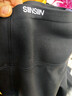 SIINSIIN【楊冪同款】微喇褲女秋冬季新款加絨瑜伽褲子保暖鯊魚(yú)喇叭褲 【中暖6.0pro】小個(gè)子-顯瘦黑 （凈身高155-160cm） S 【80-100斤】 曬單實(shí)拍圖