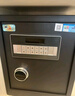 虎牌保險柜家用小型電子密碼辦公財務(wù)專(zhuān)用保險箱全鋼小型文件柜床頭保管柜 京毅系列 45cm 黑色 曬單實(shí)拍圖