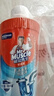 威猛先生（Mr Muscle） 管道疏通劑 500g*3瓶 下水道疏通劑 馬桶衛(wèi)生間管道疏通 曬單實(shí)拍圖