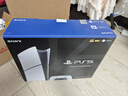 PlayStation索尼（SONY）國行PS5游戲主機 次世代 PS5PRO/PS5SLIM游戲機 8K藍光家用電視游戲機 國行現貨 PS5Slim國行數字版雙手柄+港服備份 曬單實(shí)拍圖
