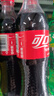 可口可樂(lè )（Coca-Cola） 汽水碳酸飲料500ml瓶整箱裝 含糖可樂(lè ) 500ml*24瓶送5包薯條 曬單實(shí)拍圖