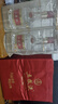 五糧液【中秋好禮】第八代五糧液52度濃香型白酒 52度 500mL 2瓶 曬單實(shí)拍圖