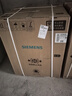 西門(mén)子（SIEMENS）iQ300 烘干機家用 10公斤熱泵干衣機 除菌除螨 多維立體烘干 蠶絲柔護 羽絨烘 D80W 曬單實(shí)拍圖