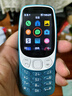 諾基亞（NOKIA）3210 4G 移動(dòng)聯(lián)通電信廣電全網(wǎng)通 2.4英寸雙卡雙待 直板按鍵學(xué)生功能機備用手機 藍色 曬單實(shí)拍圖