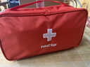 天岡制藥急救包全套國家標準便攜式全套帶外傷包醫藥箱家庭戶(hù)外應急 【基礎套裝】87組件配中號應急包 曬單實(shí)拍圖