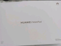 HUAWEI MatePad 標準款柔光版華為平板電腦11.5英寸120Hz護眼柔光全面屏學(xué)生學(xué)習娛樂(lè )平板8+128GB 海島藍 曬單實(shí)拍圖