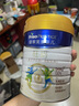 美素佳兒（Friso）皇家旺玥兒童營(yíng)養(yǎng)奶粉3周歲以上兒童罐裝800g 含優(yōu)量DHA 【熱銷爆款】800g*3罐 曬單實(shí)拍圖