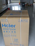 海爾（Haier）云溪4.0系列583Pro滾筒洗衣機(jī) 全自動(dòng)帶烘干洗烘一體10公斤自營(yíng)超薄家用國(guó)家補(bǔ)貼一級(jí)能效以舊換新 曬單實(shí)拍圖